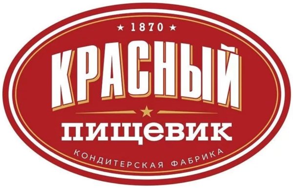 Бобруйский красный Пищевик продукция