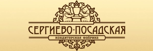 Кондитерские фабрики Белоруссии