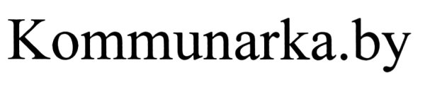 Товарный знак Коммунарка