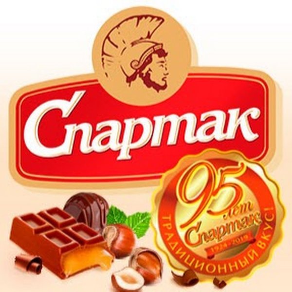 Шоколадная фабрика Гомель Спартак