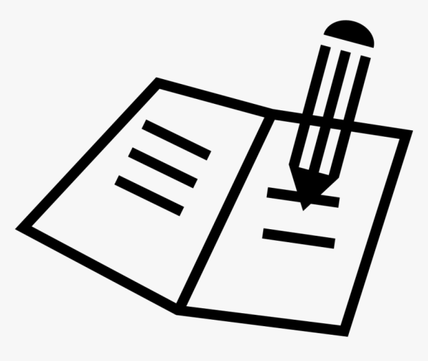 Значок решебник