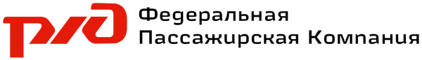 Российские железные дороги лого