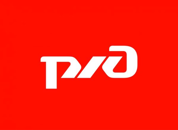 Лого РЖД Федеральная пассажирская компания