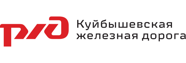 Федеральная грузовая компания логотип вектор