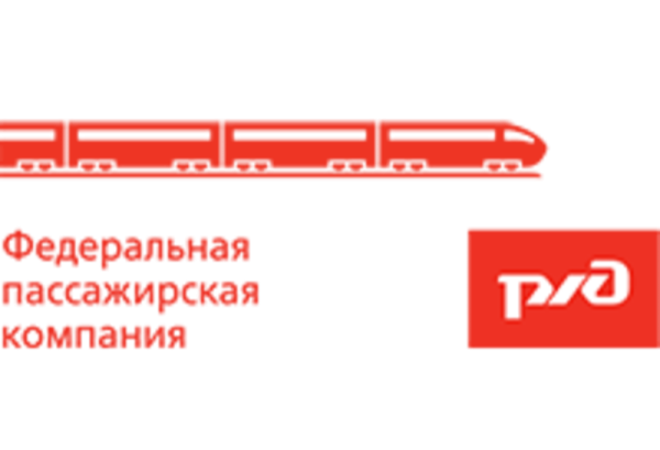 Значок ОАО РЖД