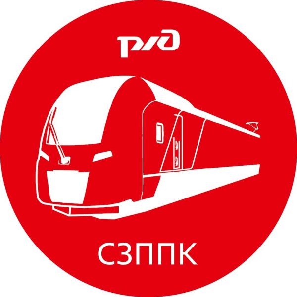 Значок ОАО РЖД