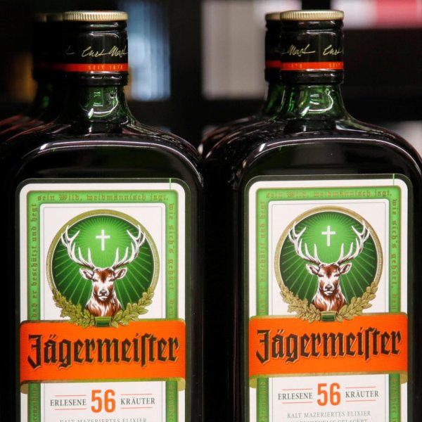 Егермейстер бренд