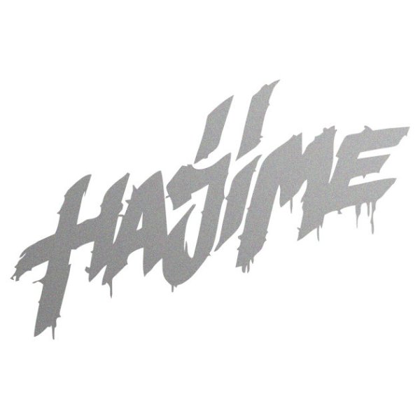 Hajime мияги рисунки