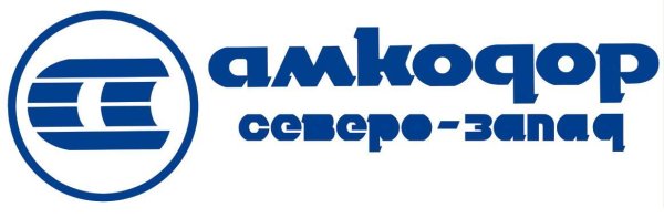 Товарный знак Амкодор