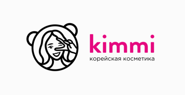 Логотип магазина косметики