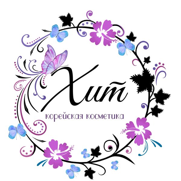 Эмблема магазина косметики