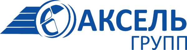 Аксель групп