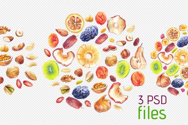 Сухофрукты акварель