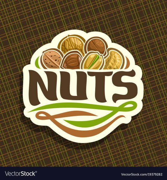 Логотип орехи сухофрукты