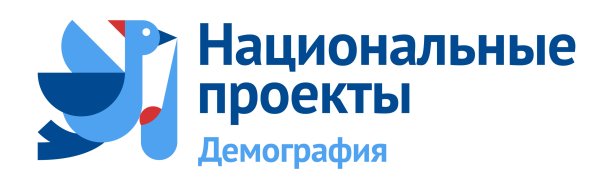 Национальный проект демография