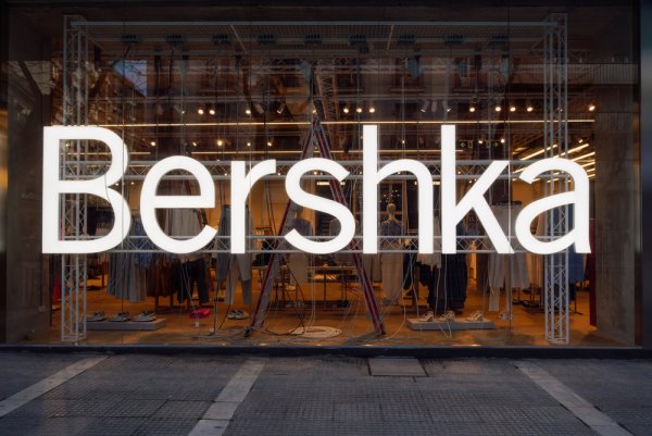 Бершка логотип