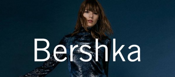 Реклама магазина бершка