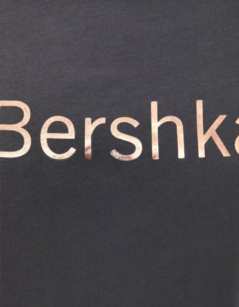 Бершка эмблема