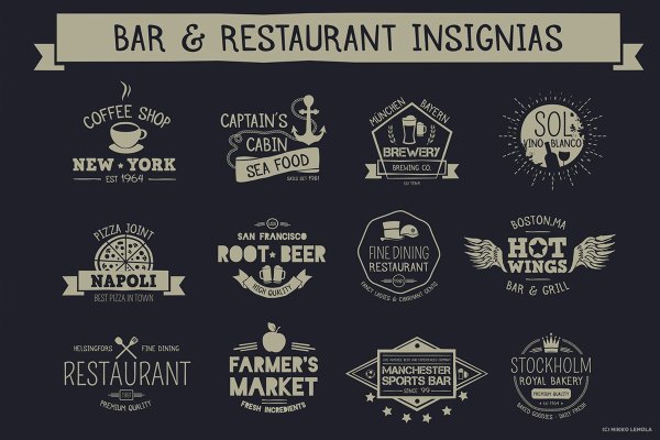 Логотип на ресторан Bar