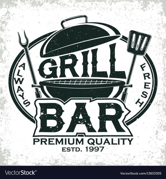 Гриль бар логотип