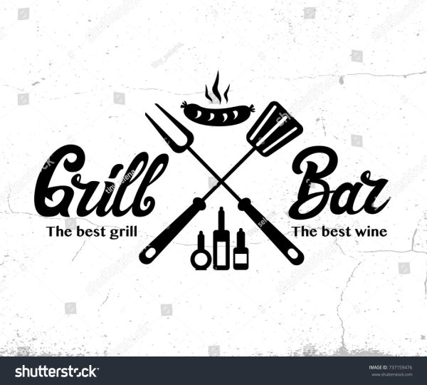 Надпись гриль