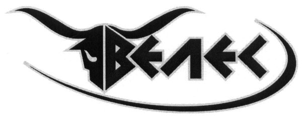 Велес логотип вектор