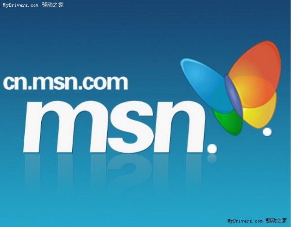 Msn Телеком логотип
