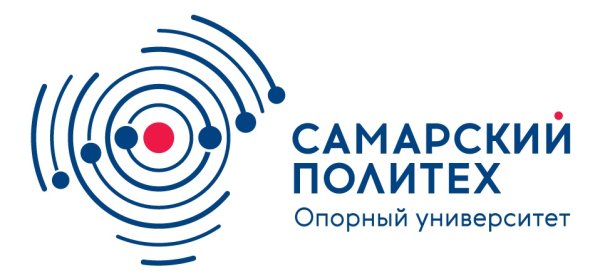 Самарский государственный технический университет логотип