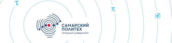 САМГТУ эмблема