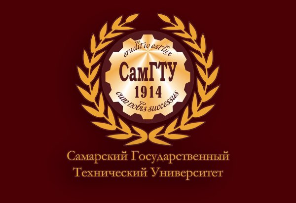 Самарский Политех логотип