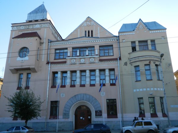 Казанский федеральный университет герб