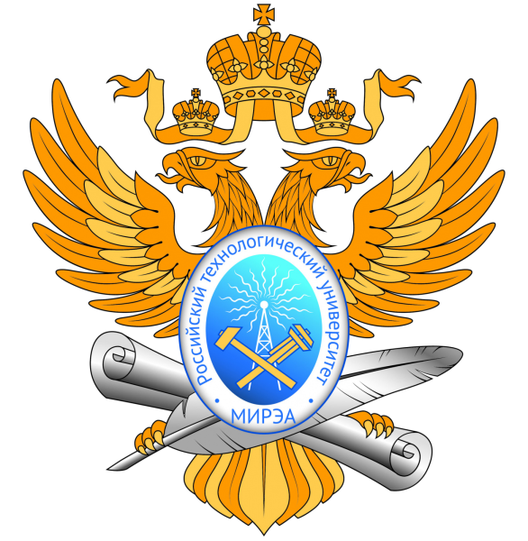 Рту МИРЭА – российский Технологический университет