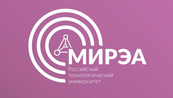 МИРЭА логотип