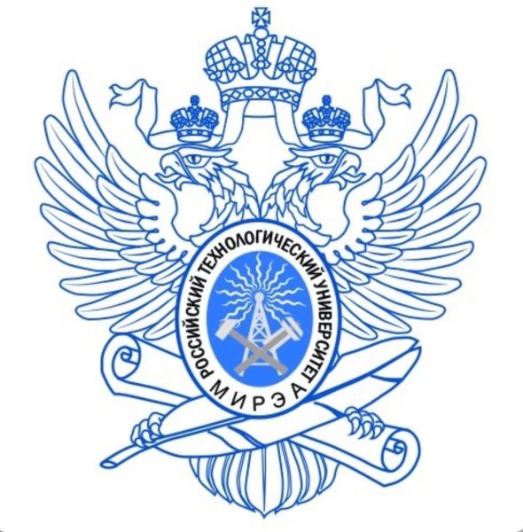 МИРЭА российский Технологический университет лого
