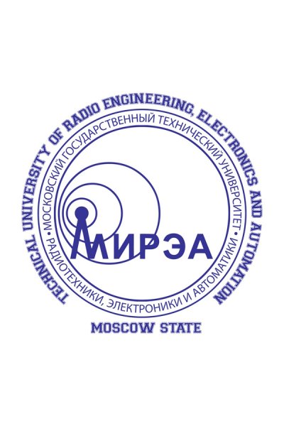 МИРЭА печать
