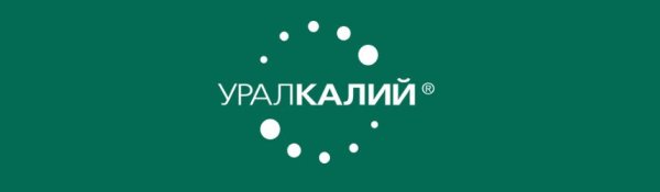 Уралкалий Соликамск эмблема