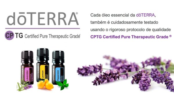 Герань Лаванда ДОТЕРРА