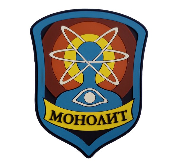 Монолит сталкер нашивка