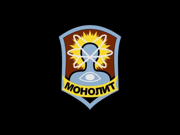 Монолит сталкер эмблема