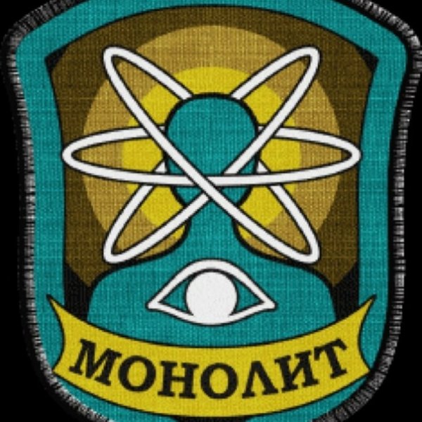 Эмблема монолита из сталкера