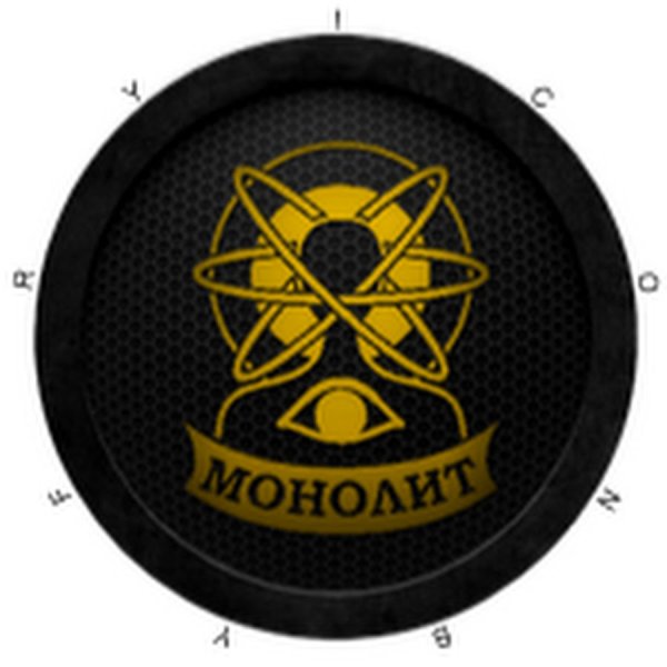 Монолит логотип круглый