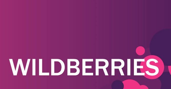 WB логотип Wildberries