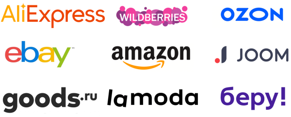 Wildberries на прозрачном фоне