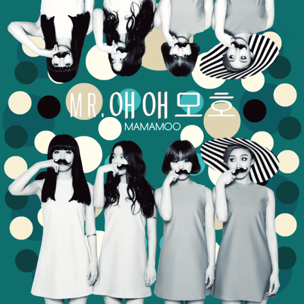 Мама и ребенок иллюстрация