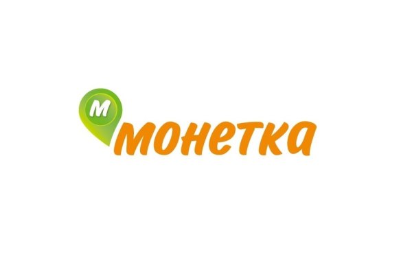 Монетка сеть