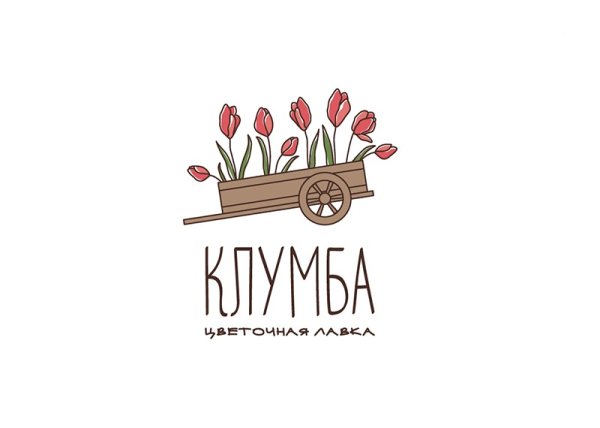 Логотип флористика