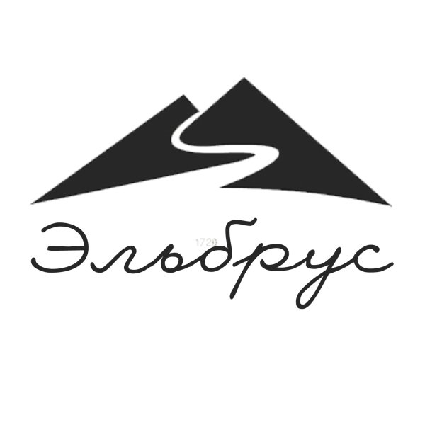 Эльбрус вектор