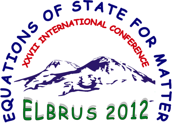 Эверест силуэт