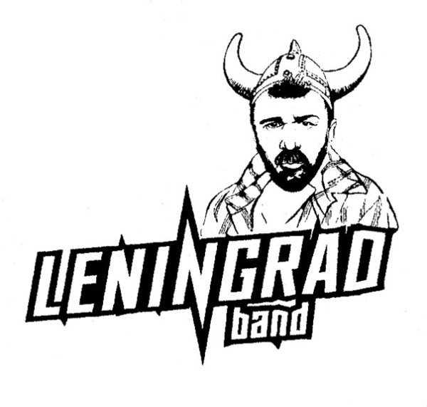 Логотип группы Ленинград