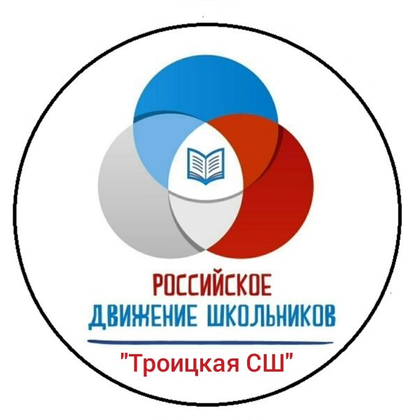 РДШ логотип